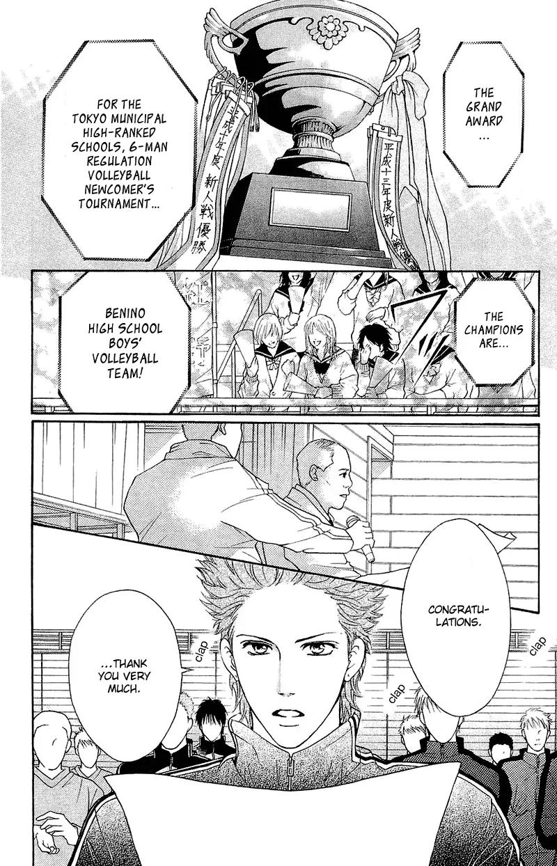 Beniiro Hero Chapter 50 page 10 - Chapter 50: In the Middle of a Hill