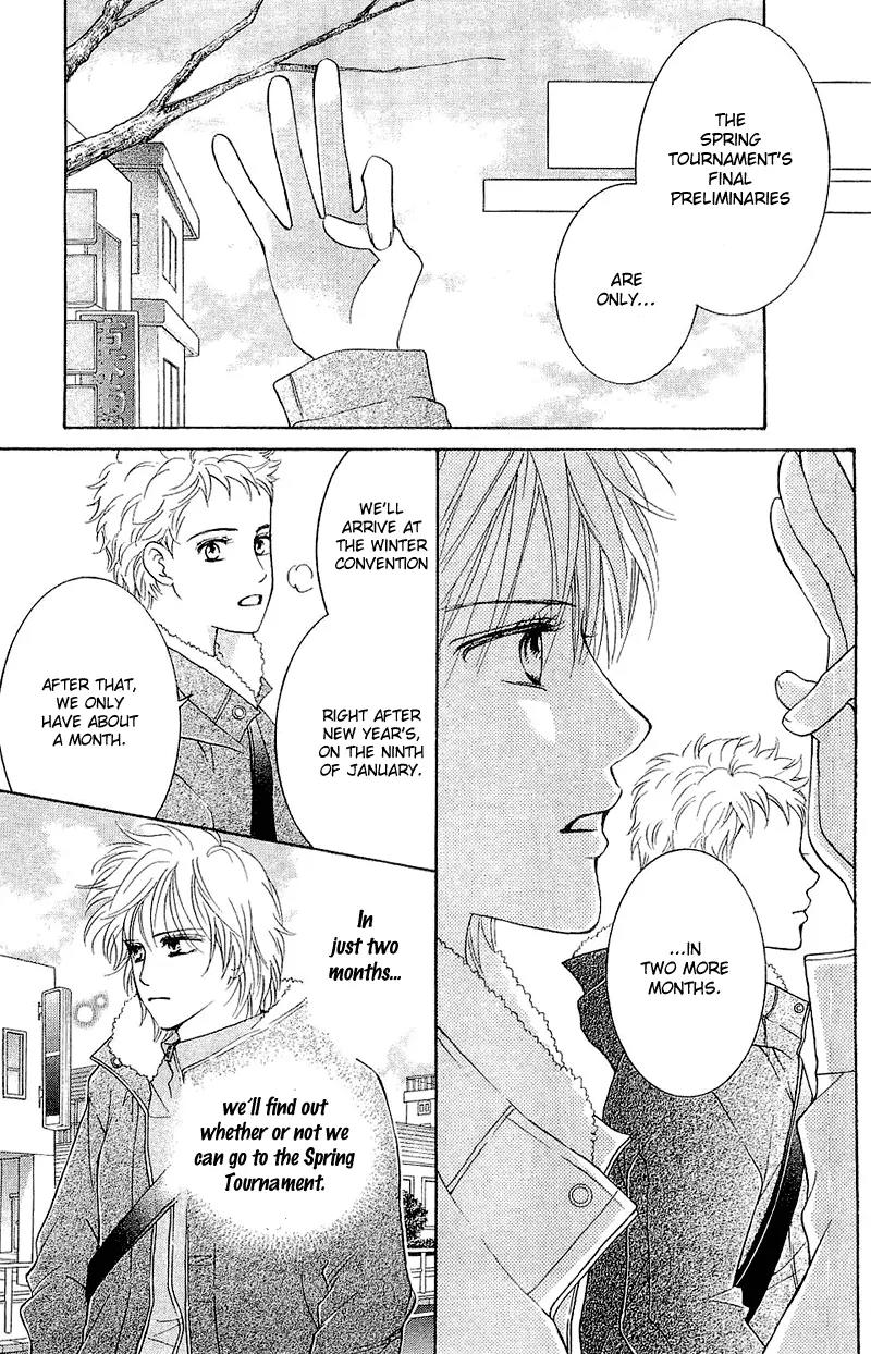 Beniiro Hero Chapter 50 page 11 - Chapter 50: In the Middle of a Hill