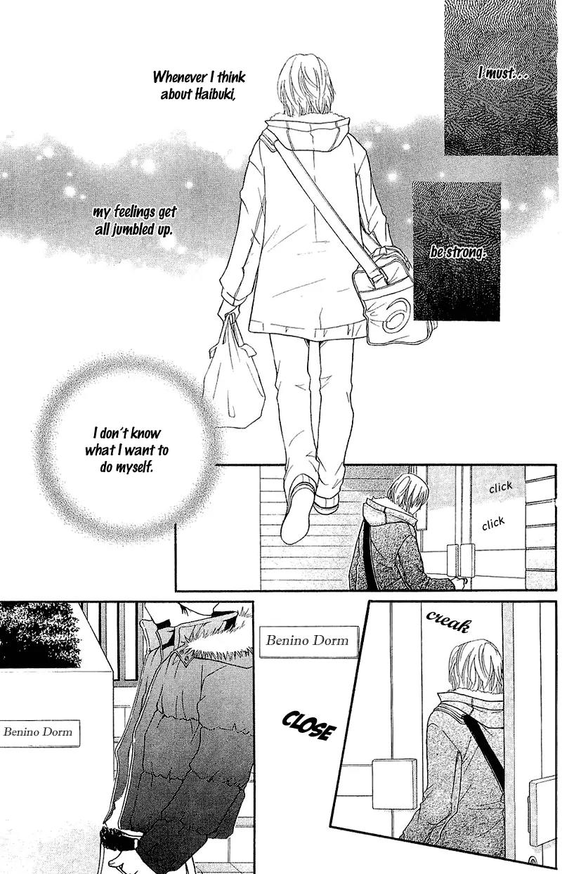 Beniiro Hero Chapter 50 page 15 - Chapter 50: In the Middle of a Hill