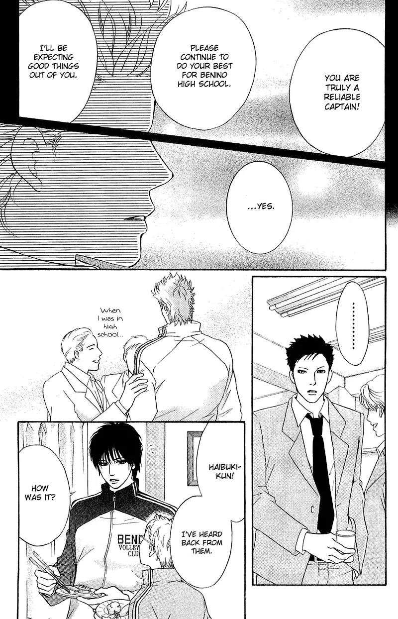 Beniiro Hero Chapter 50 page 19 - Chapter 50: In the Middle of a Hill