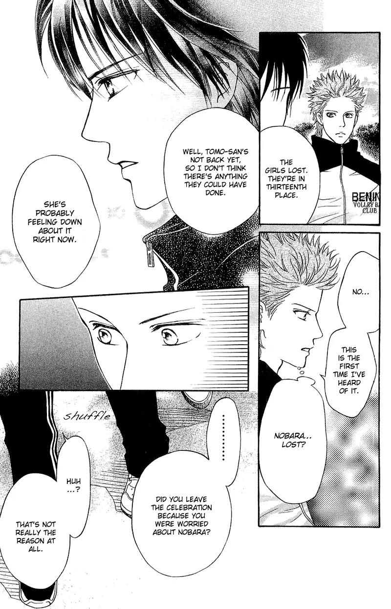 Beniiro Hero Chapter 50 page 25 - Chapter 50: In the Middle of a Hill