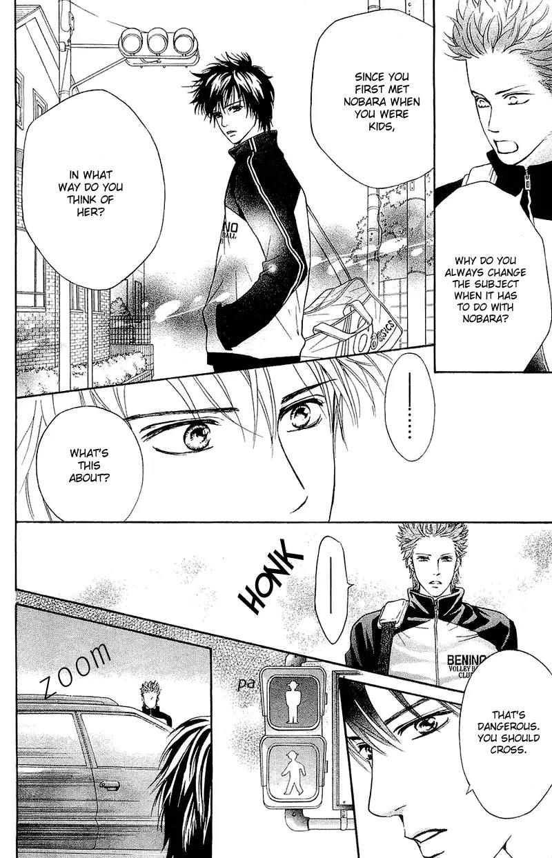 Beniiro Hero Chapter 50 page 26 - Chapter 50: In the Middle of a Hill