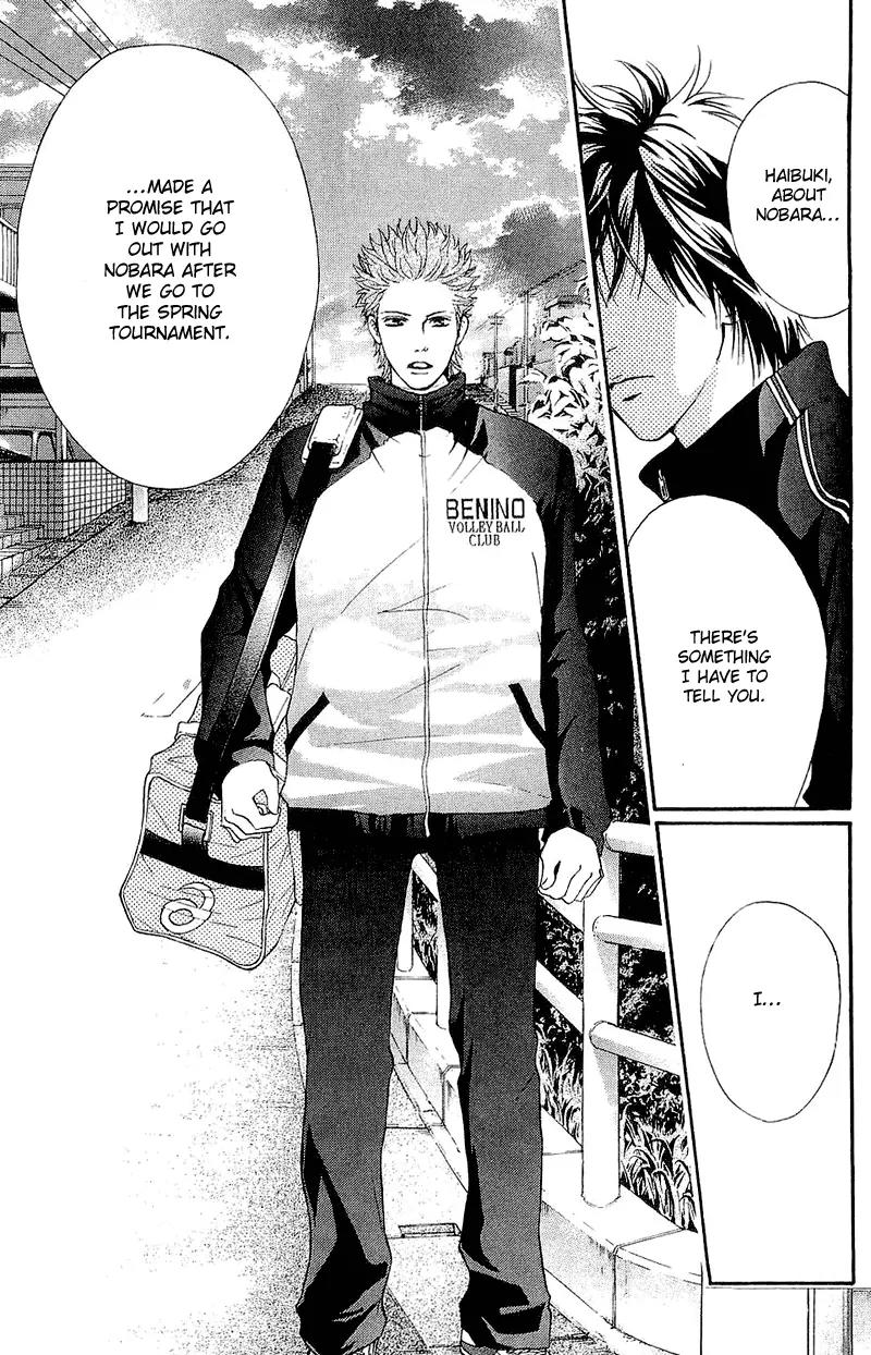 Beniiro Hero Chapter 50 page 27 - Chapter 50: In the Middle of a Hill