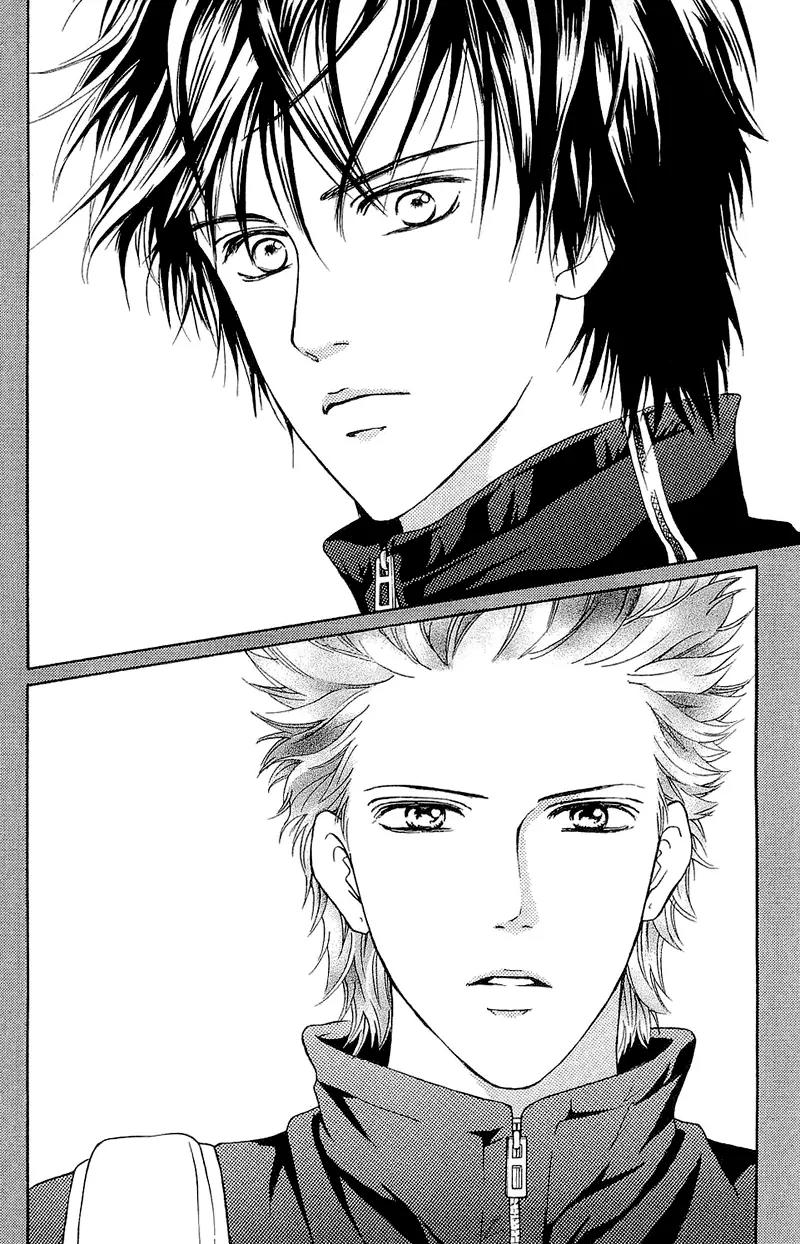 Beniiro Hero Chapter 50 page 28 - Chapter 50: In the Middle of a Hill