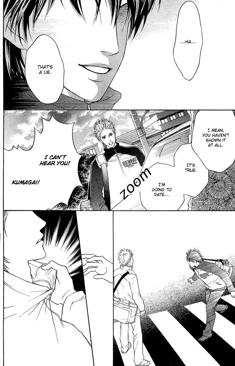 Beniiro Hero Chapter 50 page 30 - Chapter 50: In the Middle of a Hill