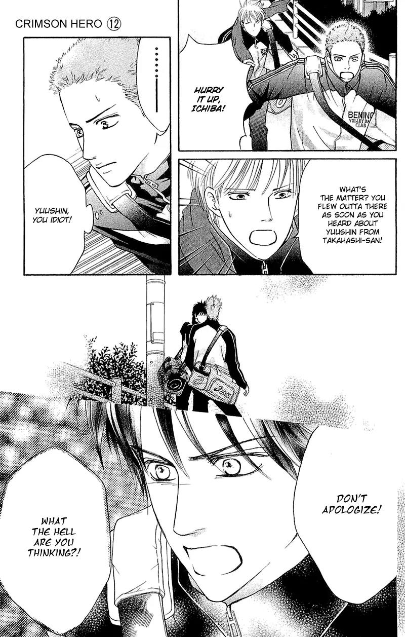 Beniiro Hero Chapter 50 page 31 - Chapter 50: In the Middle of a Hill