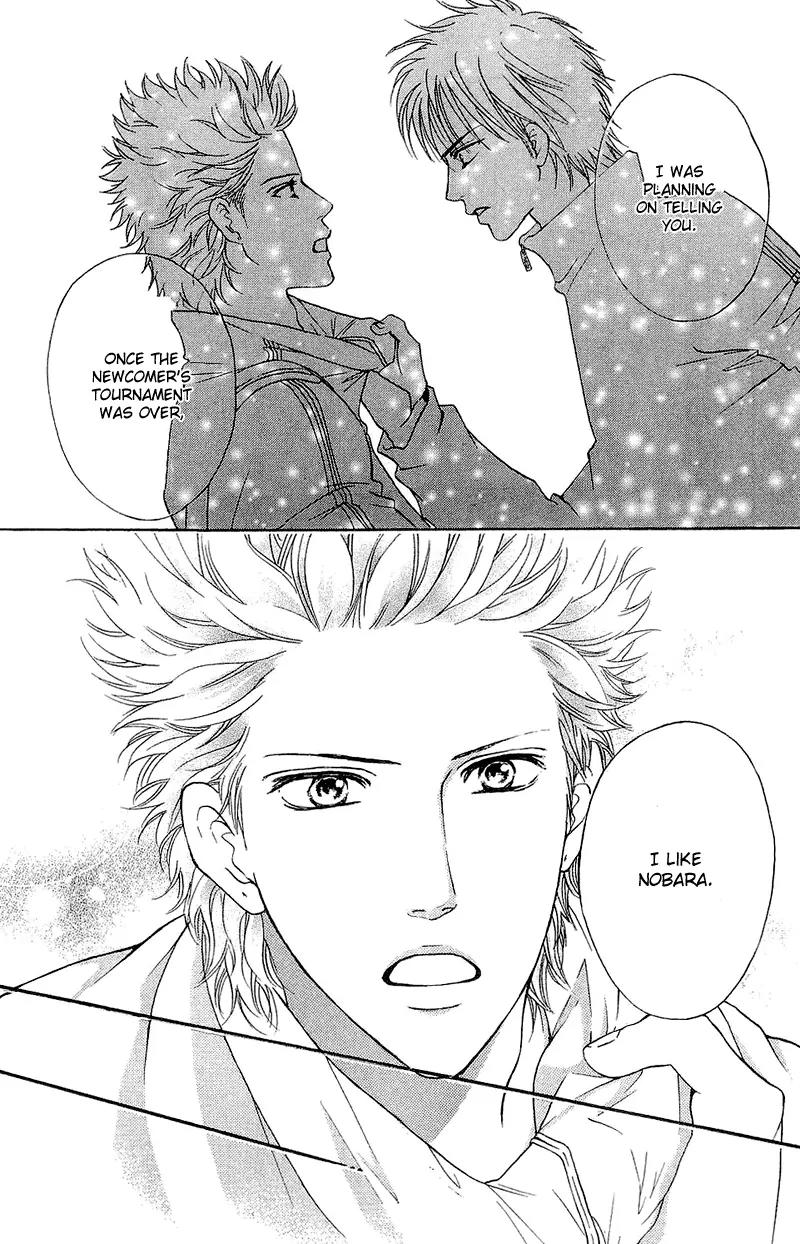 Beniiro Hero Chapter 50 page 32 - Chapter 50: In the Middle of a Hill