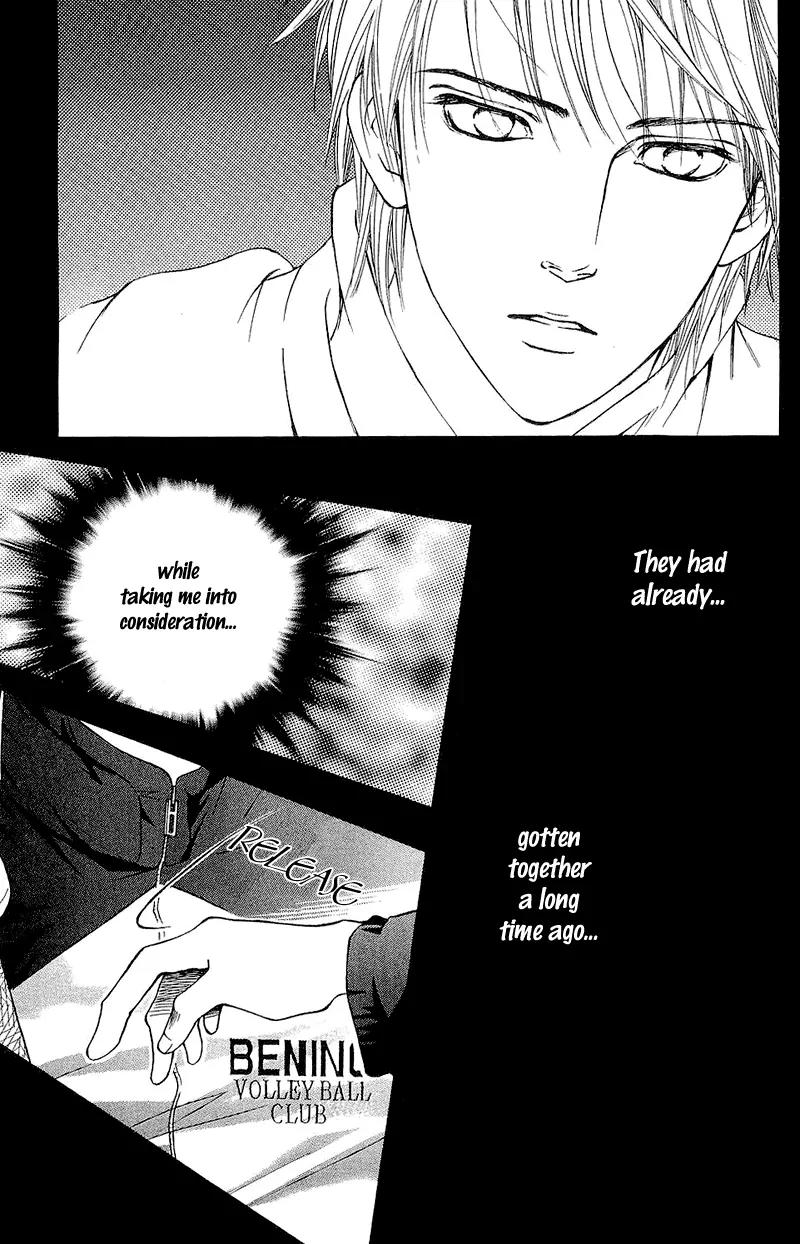 Beniiro Hero Chapter 50 page 33 - Chapter 50: In the Middle of a Hill