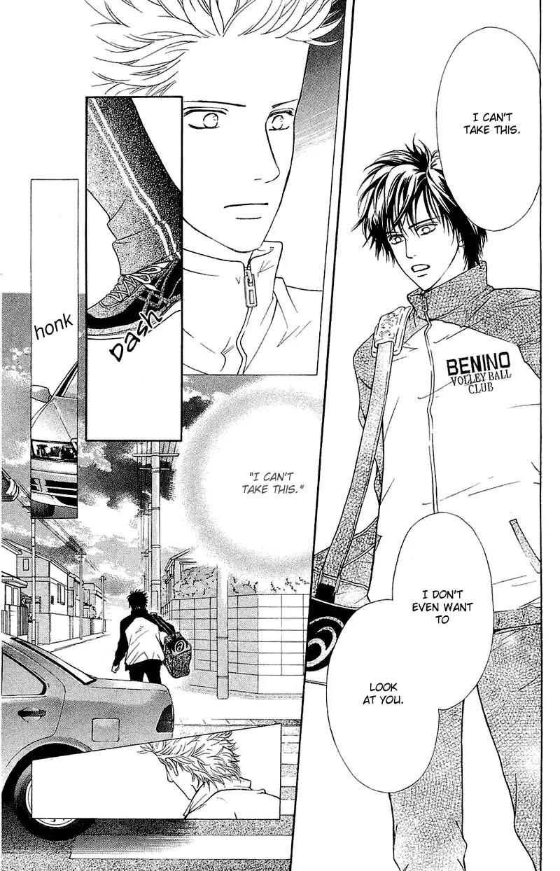 Beniiro Hero Chapter 50 page 34 - Chapter 50: In the Middle of a Hill