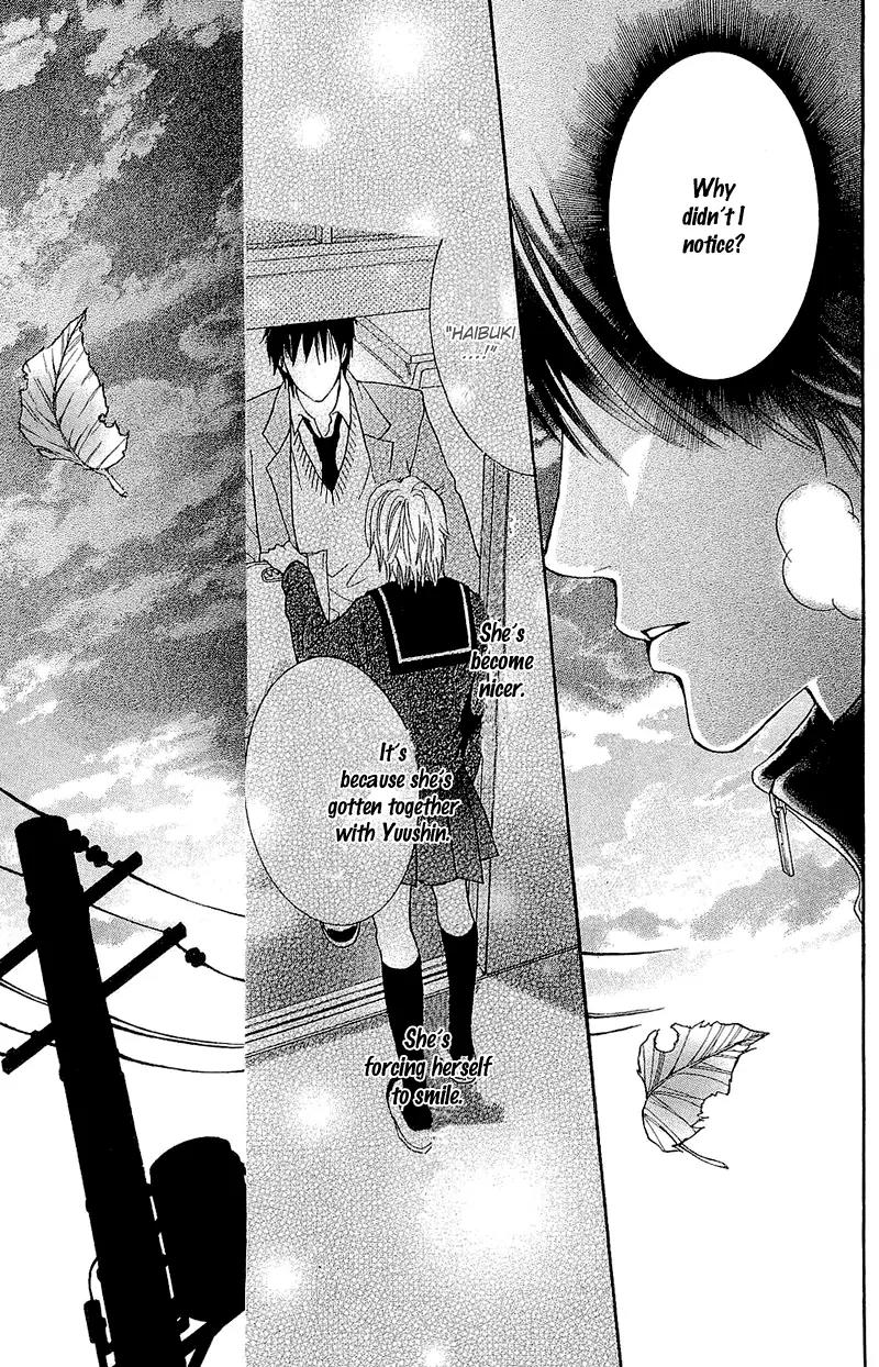 Beniiro Hero Chapter 50 page 37 - Chapter 50: In the Middle of a Hill