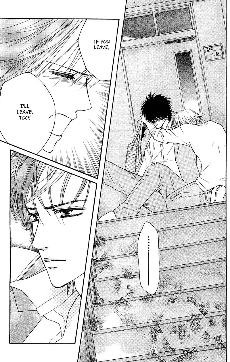 Beniiro Hero Chapter 51 page 14 - Chapter 51: Crimson Dorm's Rhapsody