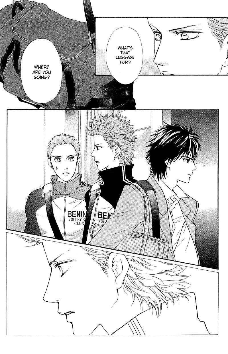 Beniiro Hero Chapter 51 page 21 - Chapter 51: Crimson Dorm's Rhapsody