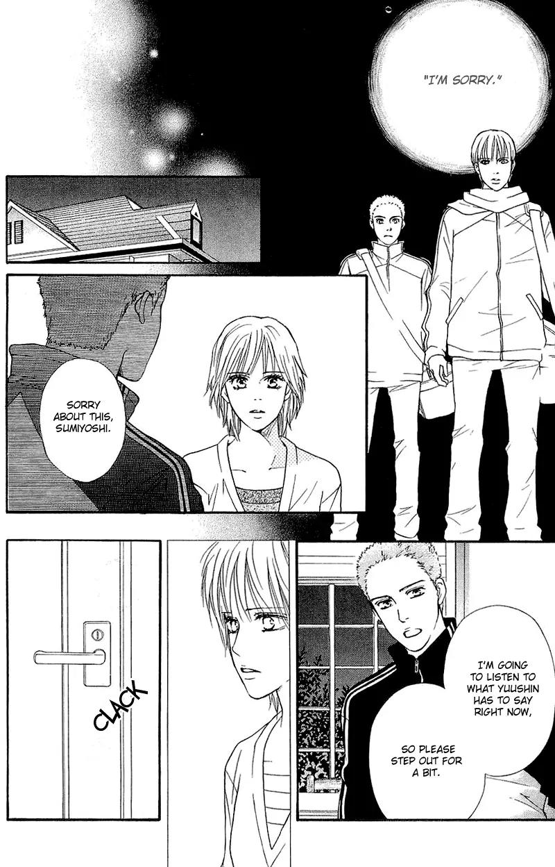 Beniiro Hero Chapter 51 page 23 - Chapter 51: Crimson Dorm's Rhapsody