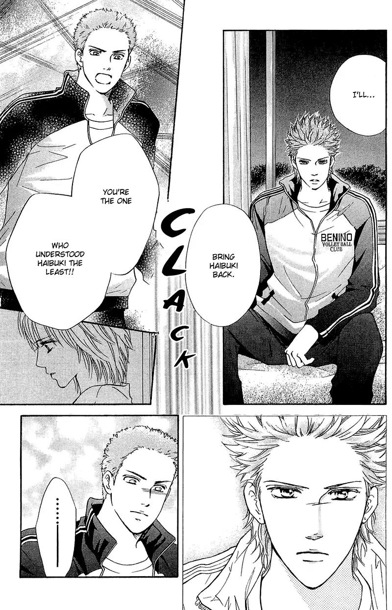 Beniiro Hero Chapter 51 page 26 - Chapter 51: Crimson Dorm's Rhapsody