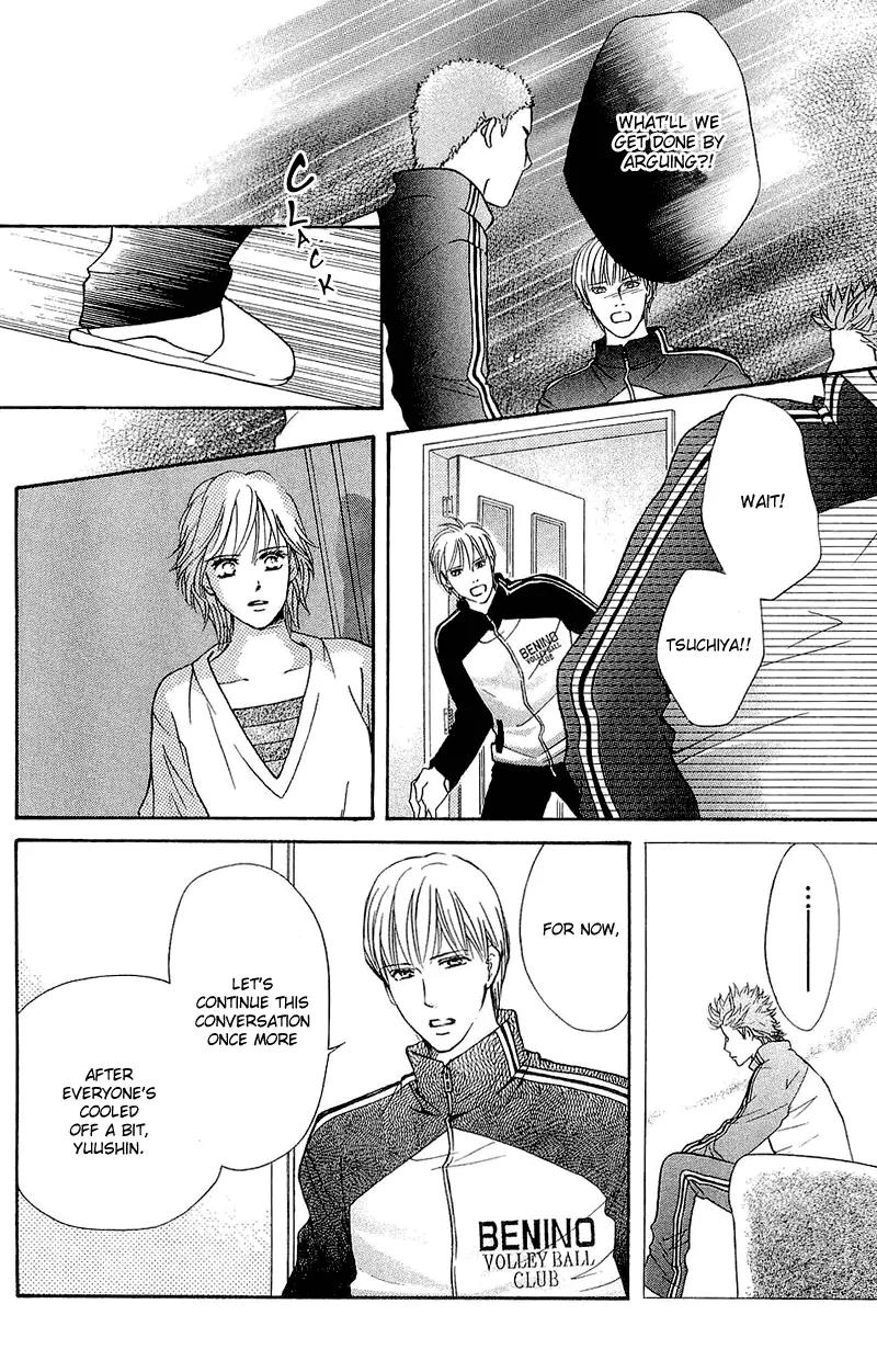 Beniiro Hero Chapter 51 page 27 - Chapter 51: Crimson Dorm's Rhapsody