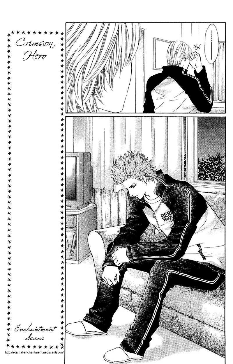 Beniiro Hero Chapter 51 page 28 - Chapter 51: Crimson Dorm's Rhapsody