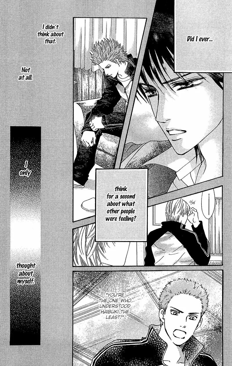 Beniiro Hero Chapter 51 page 30 - Chapter 51: Crimson Dorm's Rhapsody