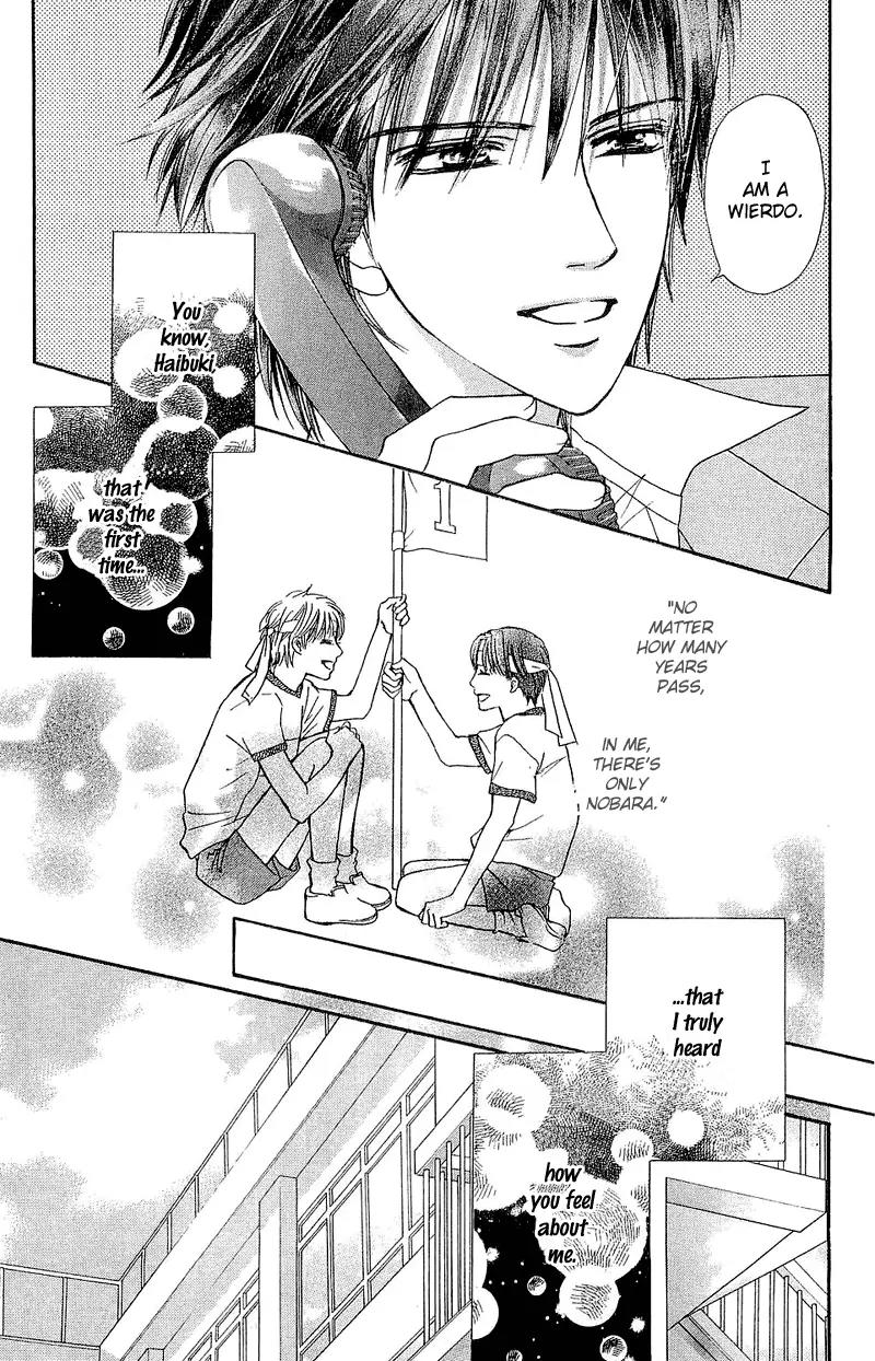 Beniiro Hero Chapter 51 page 34 - Chapter 51: Crimson Dorm's Rhapsody