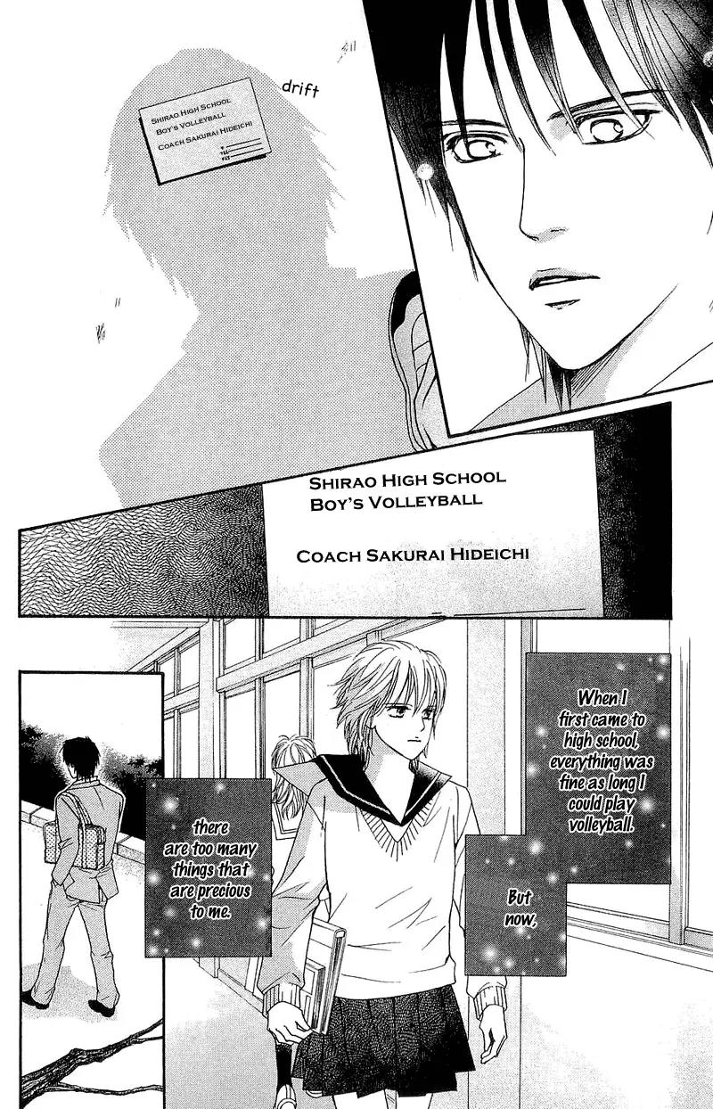 Beniiro Hero Chapter 51 page 39 - Chapter 51: Crimson Dorm's Rhapsody
