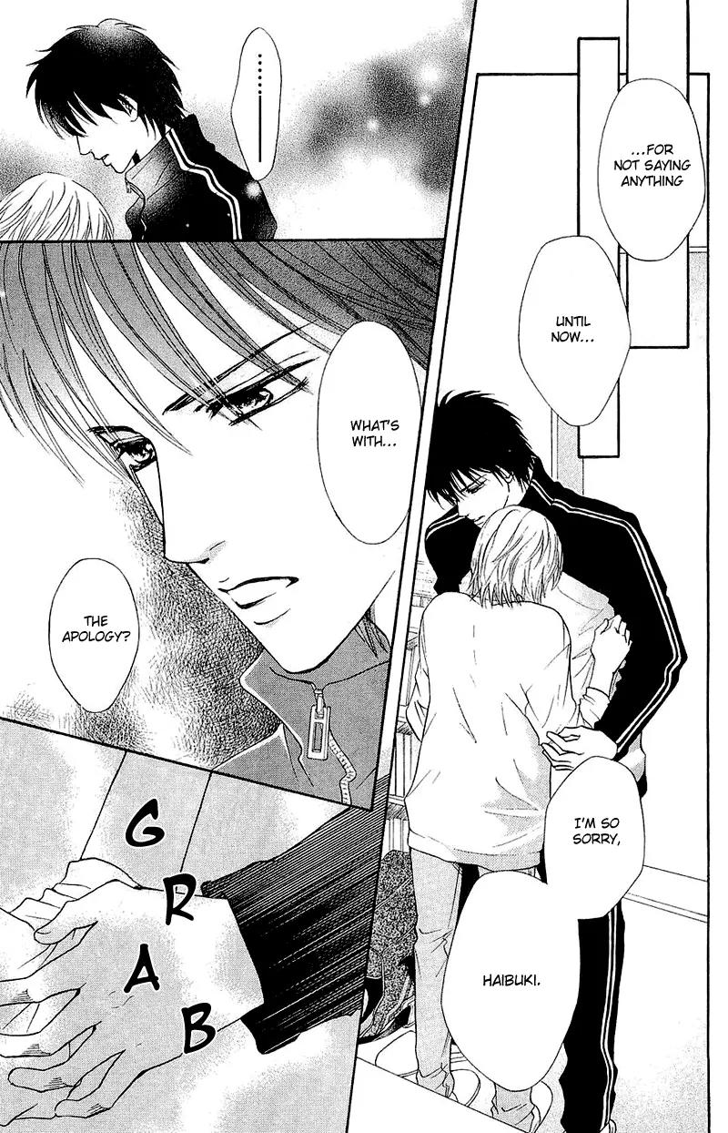 Beniiro Hero Chapter 51 page 4 - Chapter 51: Crimson Dorm's Rhapsody