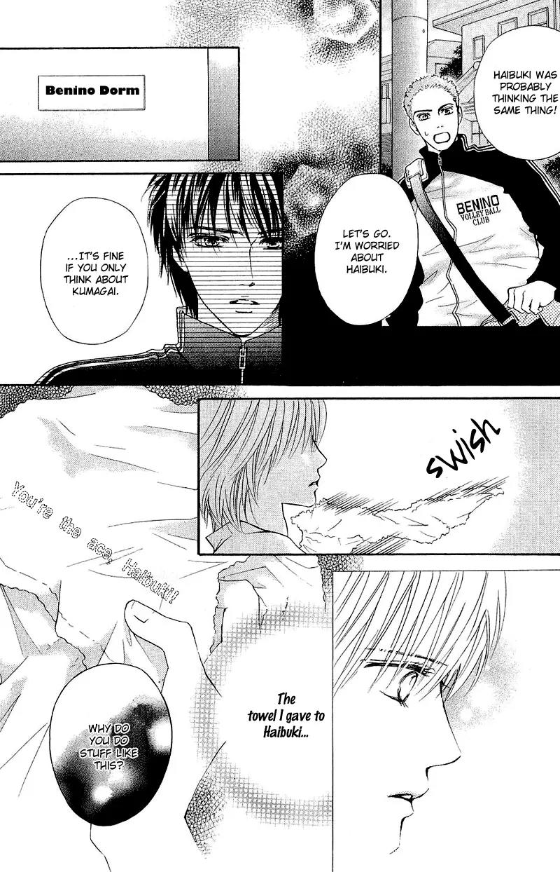 Beniiro Hero Chapter 51 page 6 - Chapter 51: Crimson Dorm's Rhapsody