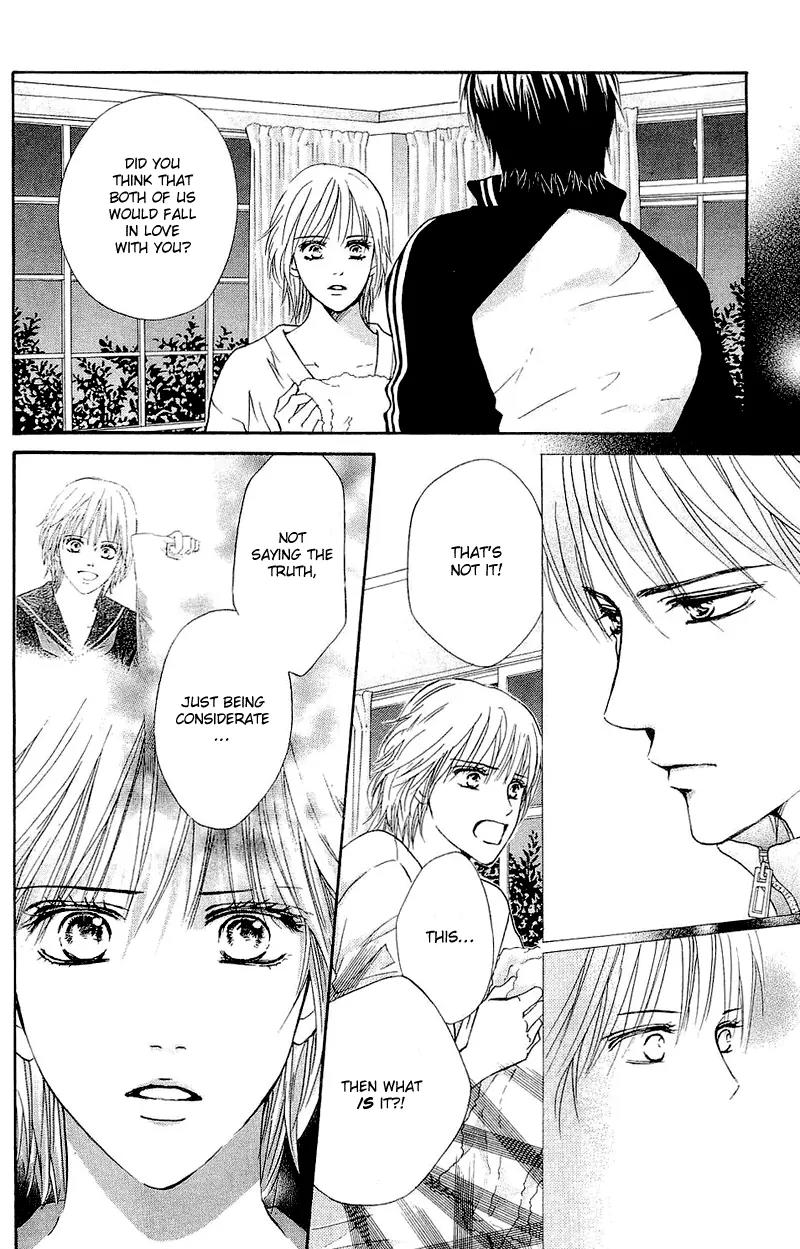 Beniiro Hero Chapter 51 page 7 - Chapter 51: Crimson Dorm's Rhapsody