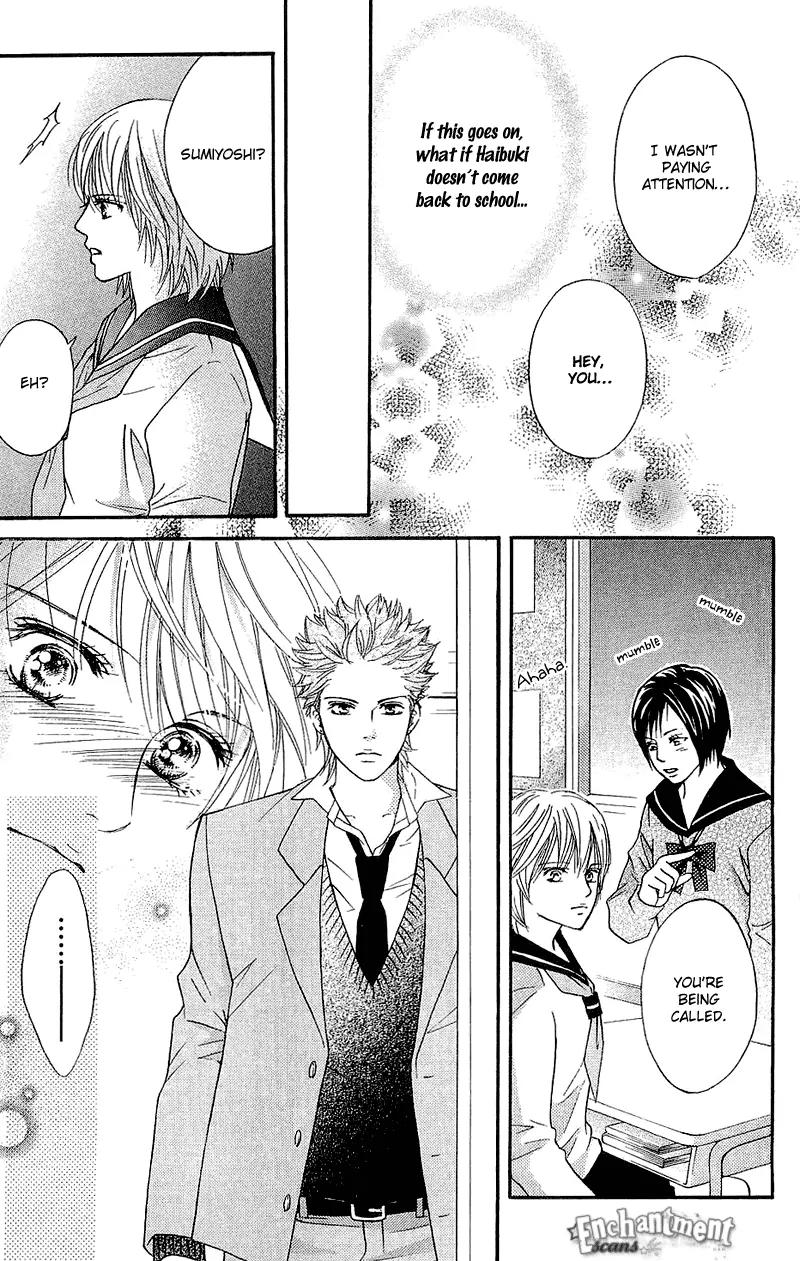 Beniiro Hero Chapter 52 page 12 - Chapter 52: Soul Days