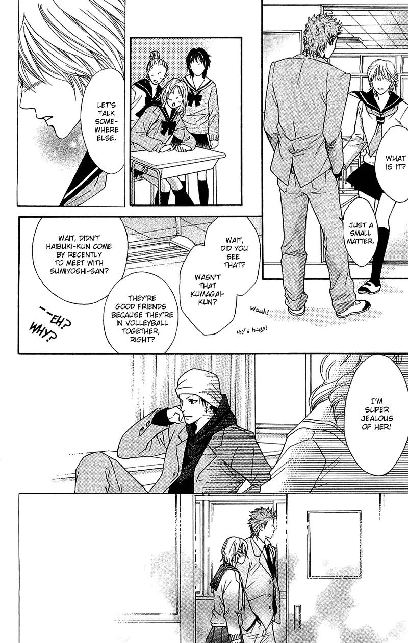 Beniiro Hero Chapter 52 page 13 - Chapter 52: Soul Days