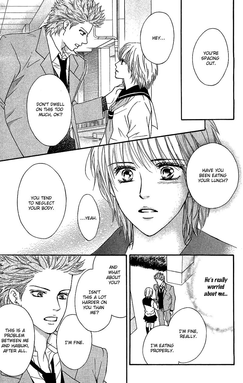 Beniiro Hero Chapter 52 page 14 - Chapter 52: Soul Days