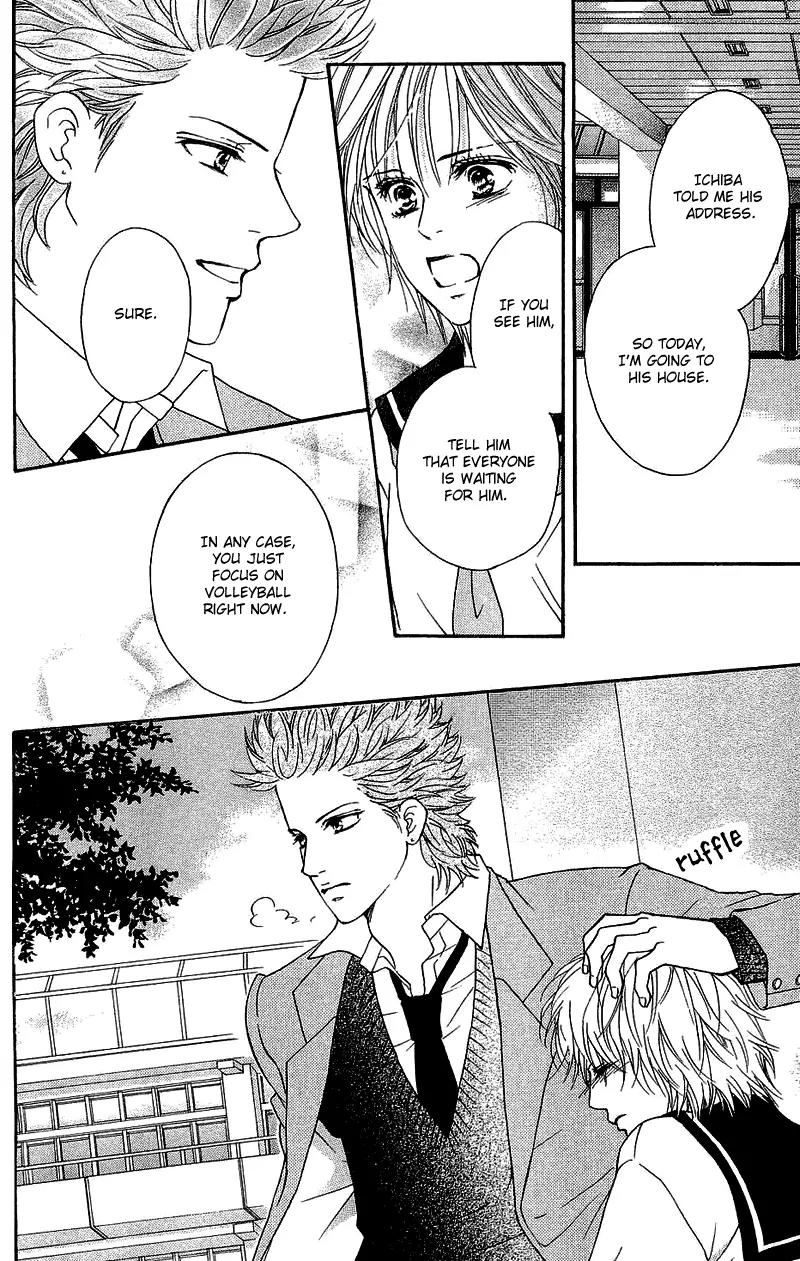 Beniiro Hero Chapter 52 page 15 - Chapter 52: Soul Days