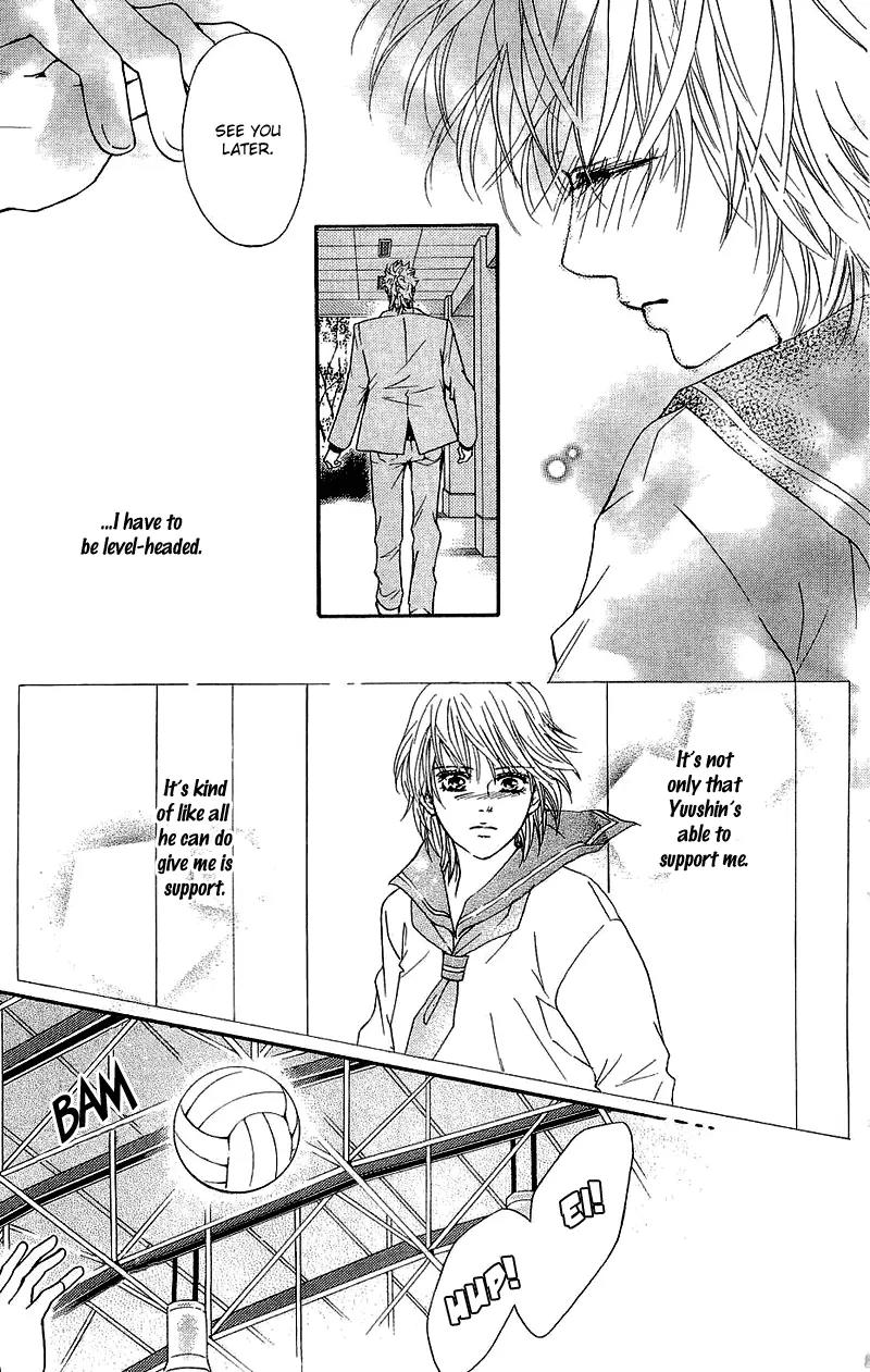 Beniiro Hero Chapter 52 page 16 - Chapter 52: Soul Days