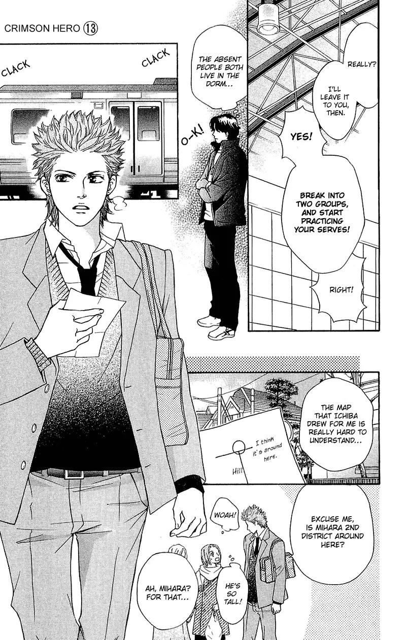 Beniiro Hero Chapter 52 page 18 - Chapter 52: Soul Days