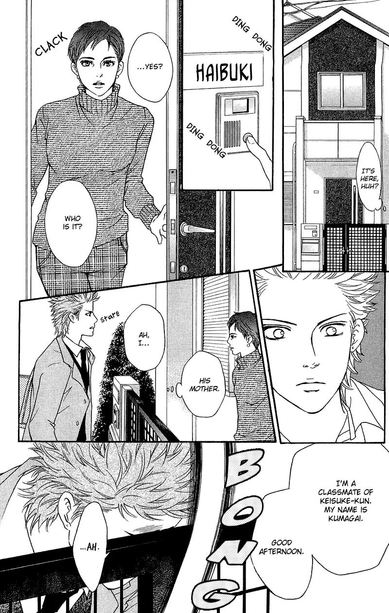 Beniiro Hero Chapter 52 page 19 - Chapter 52: Soul Days