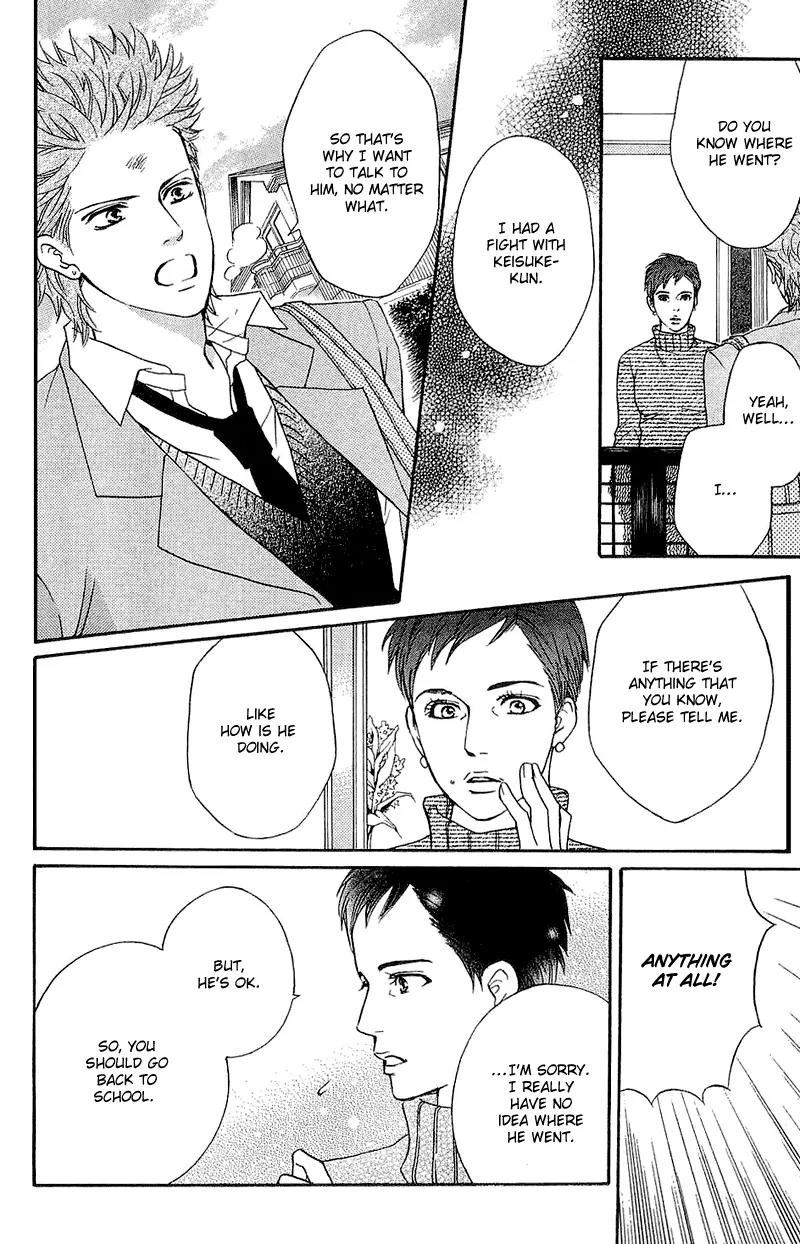 Beniiro Hero Chapter 52 page 21 - Chapter 52: Soul Days