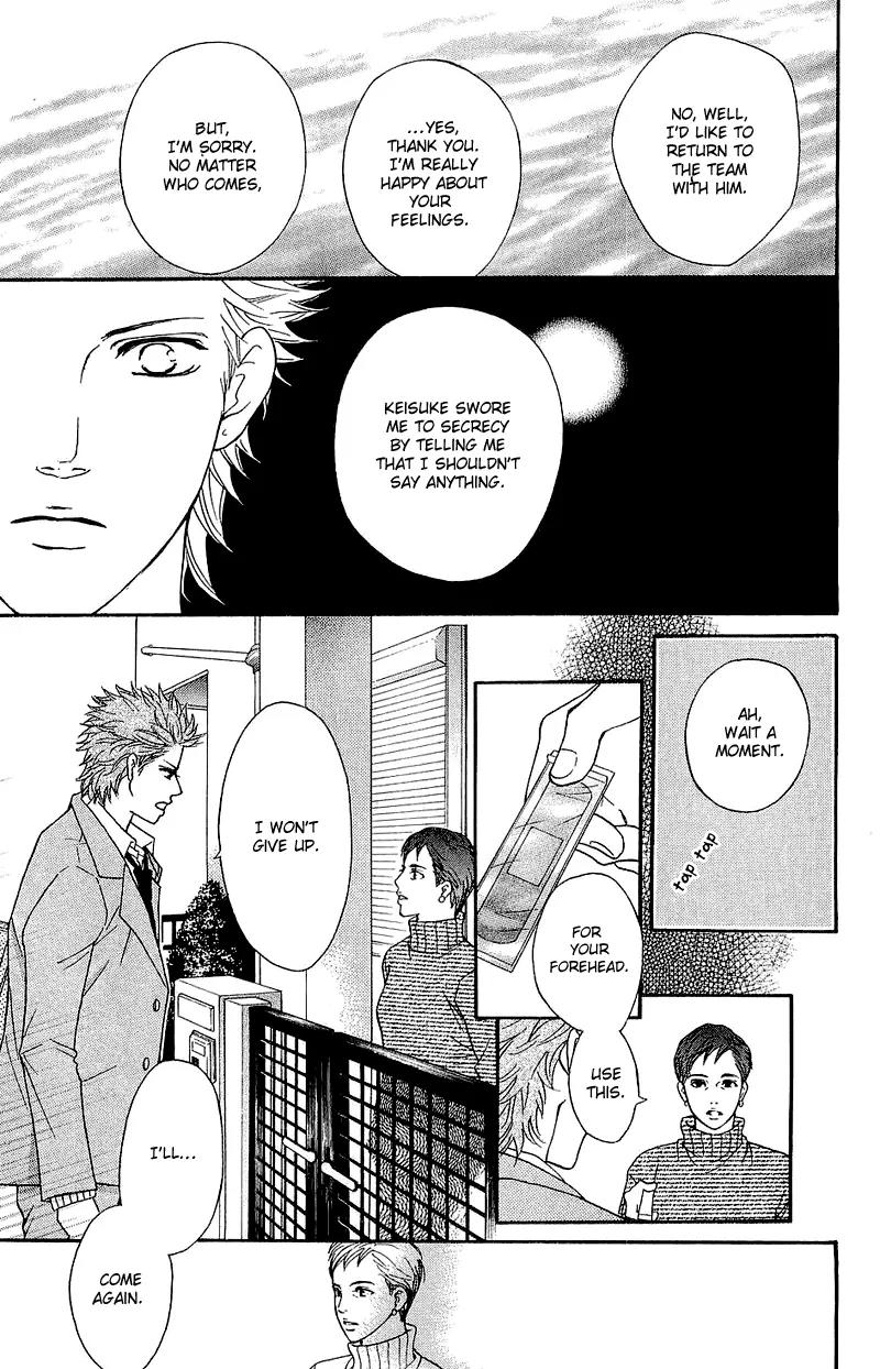 Beniiro Hero Chapter 52 page 22 - Chapter 52: Soul Days