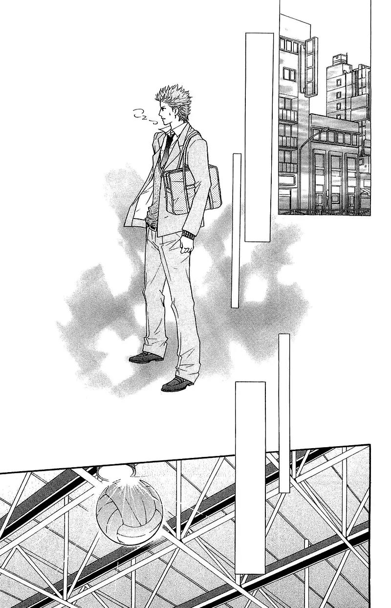 Beniiro Hero Chapter 52 page 24 - Chapter 52: Soul Days