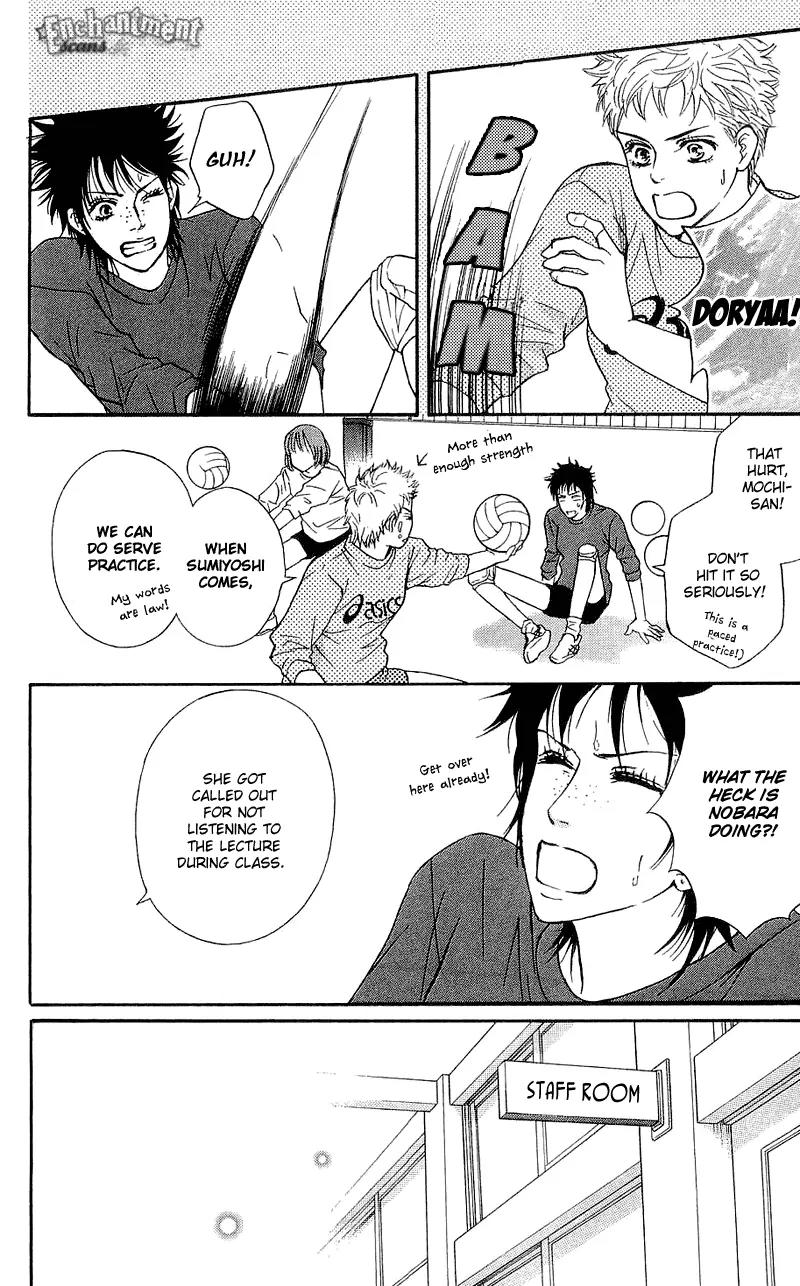 Beniiro Hero Chapter 52 page 25 - Chapter 52: Soul Days