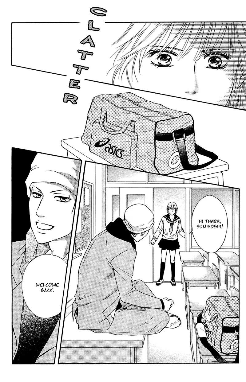 Beniiro Hero Chapter 52 page 27 - Chapter 52: Soul Days