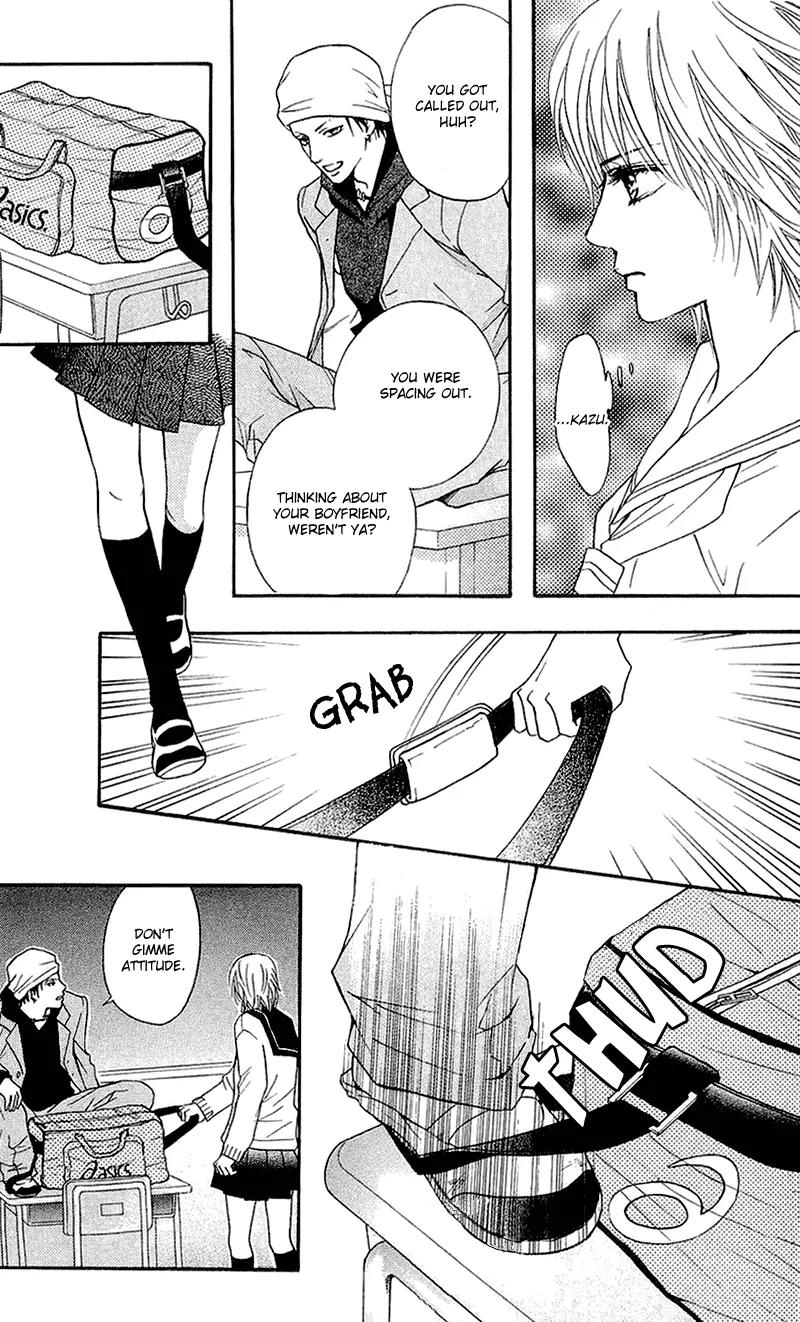 Beniiro Hero Chapter 52 page 28 - Chapter 52: Soul Days
