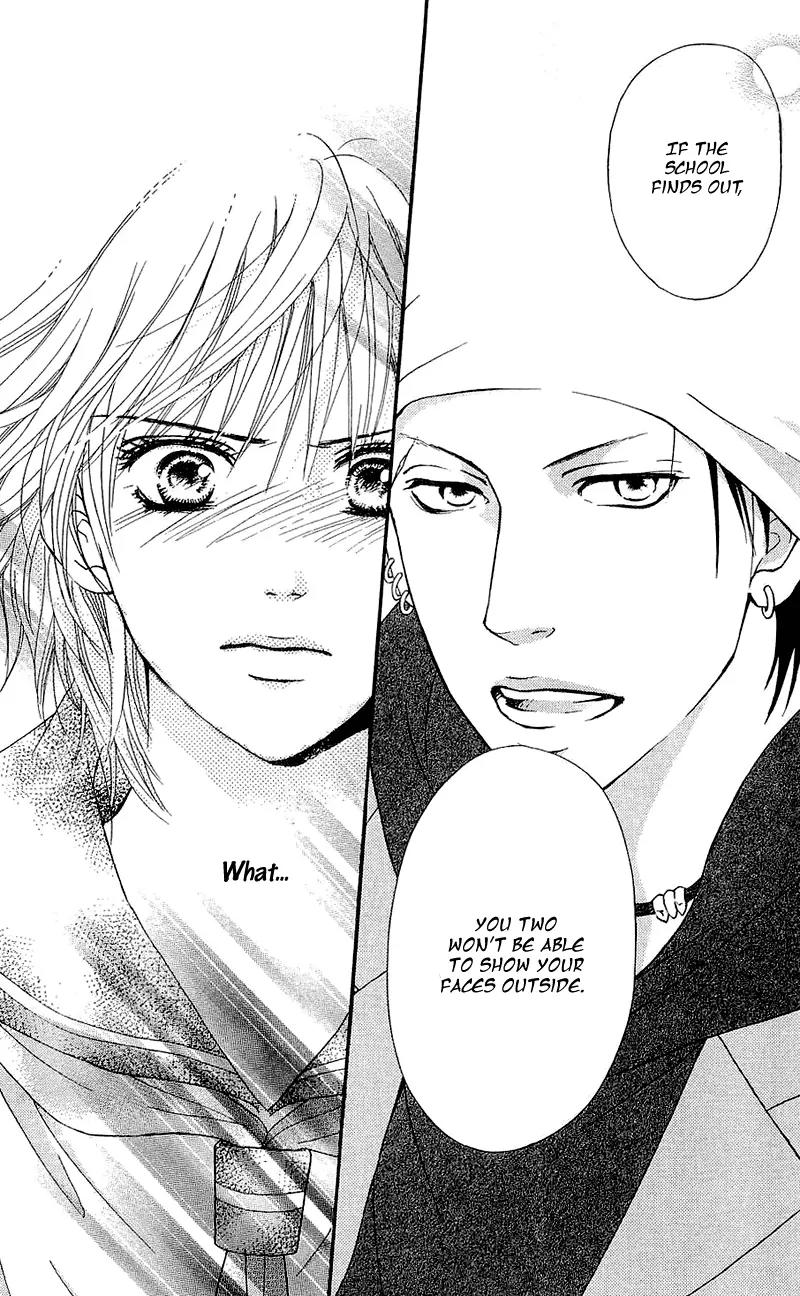 Beniiro Hero Chapter 52 page 31 - Chapter 52: Soul Days