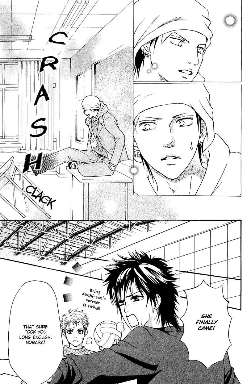 Beniiro Hero Chapter 52 page 36 - Chapter 52: Soul Days