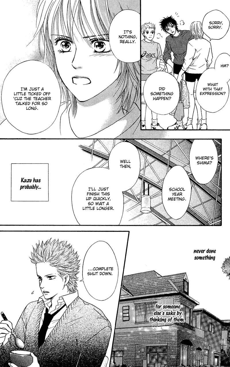 Beniiro Hero Chapter 52 page 37 - Chapter 52: Soul Days