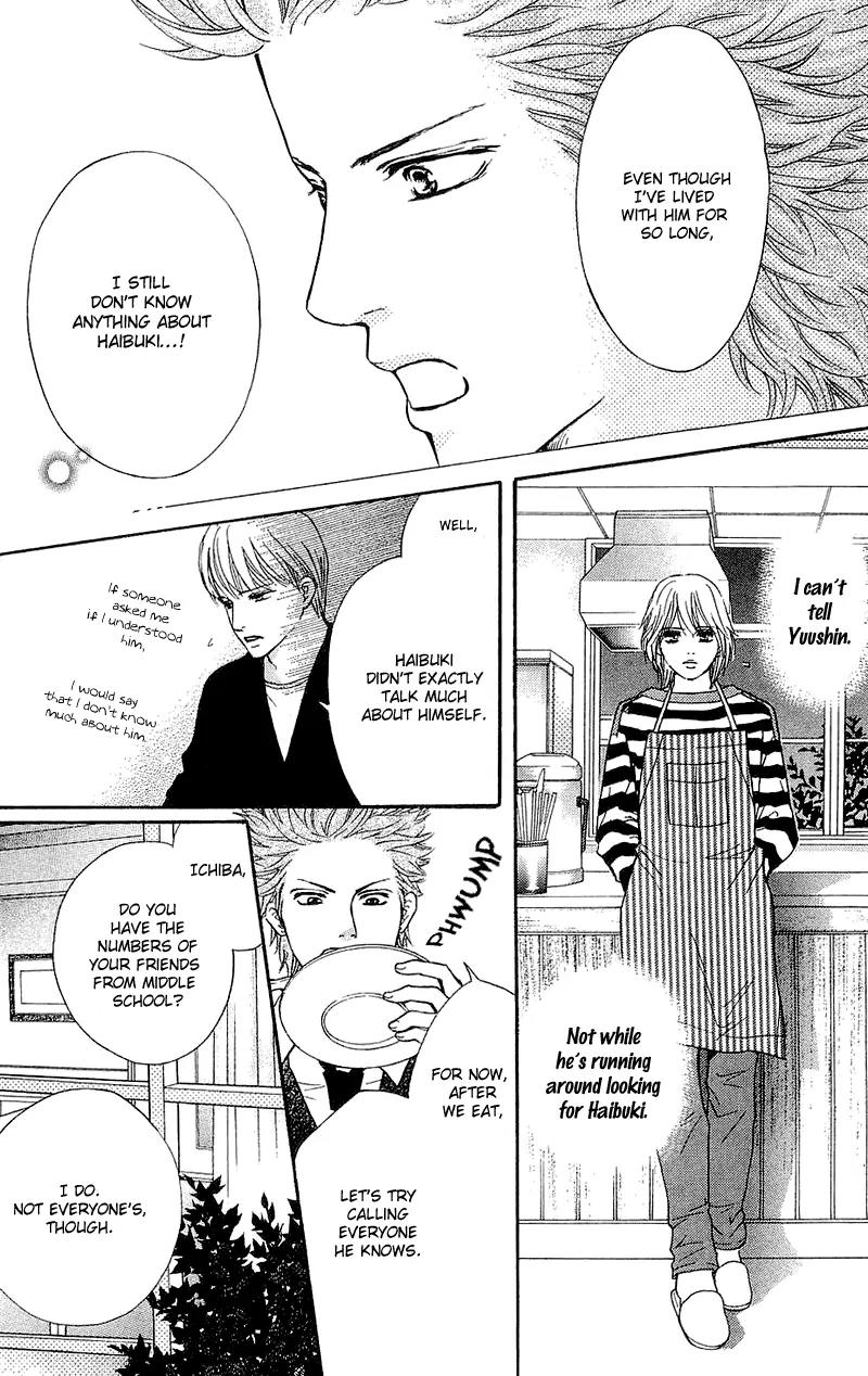 Beniiro Hero Chapter 52 page 39 - Chapter 52: Soul Days