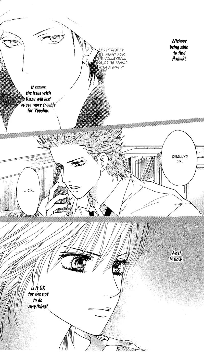 Beniiro Hero Chapter 52 page 41 - Chapter 52: Soul Days