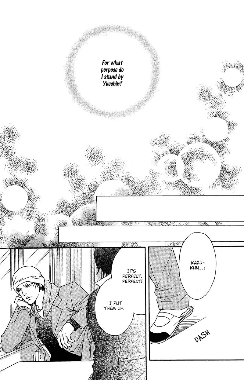 Beniiro Hero Chapter 52 page 42 - Chapter 52: Soul Days