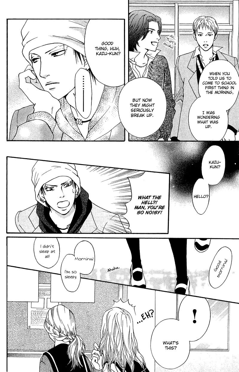 Beniiro Hero Chapter 52 page 43 - Chapter 52: Soul Days