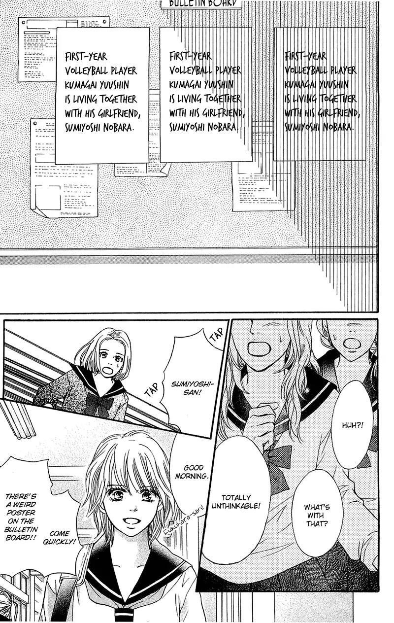 Beniiro Hero Chapter 52 page 44 - Chapter 52: Soul Days