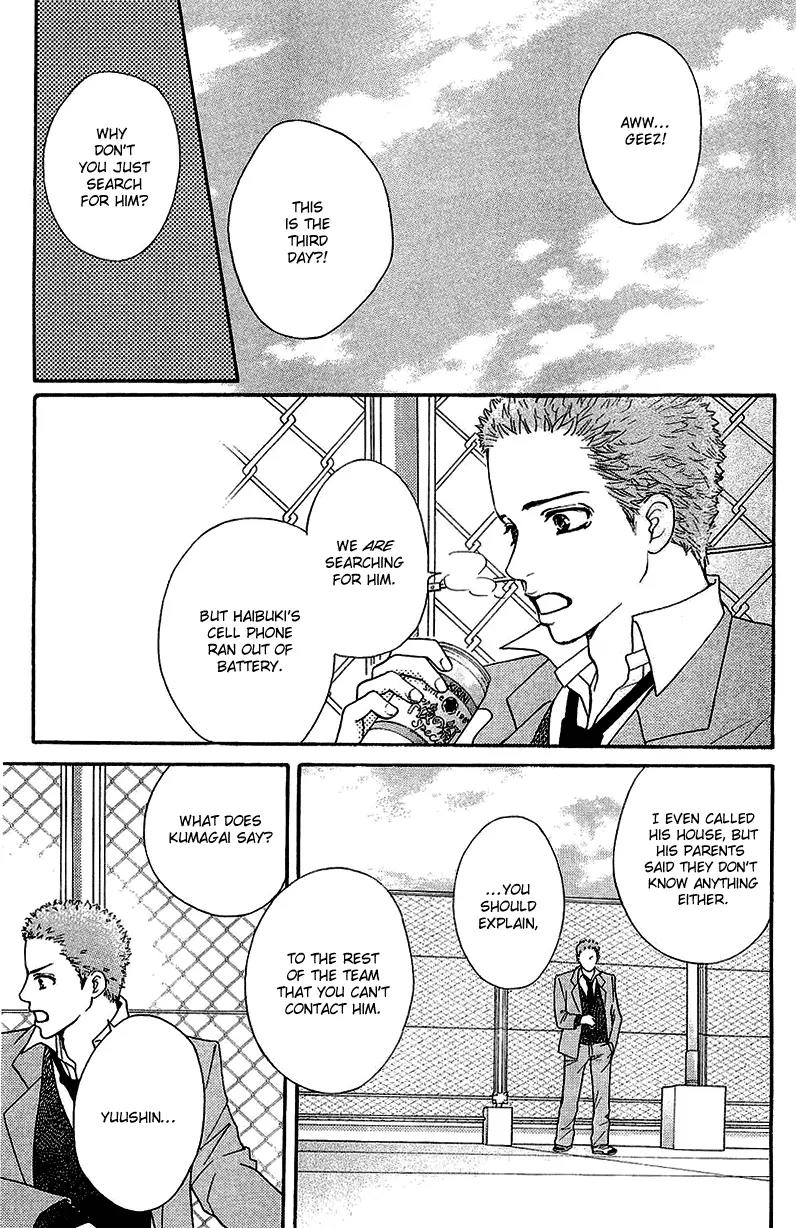 Beniiro Hero Chapter 52 page 8 - Chapter 52: Soul Days