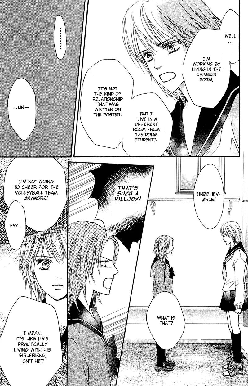 Beniiro Hero Chapter 53 page 12 - Chapter 53:The Rumored Two