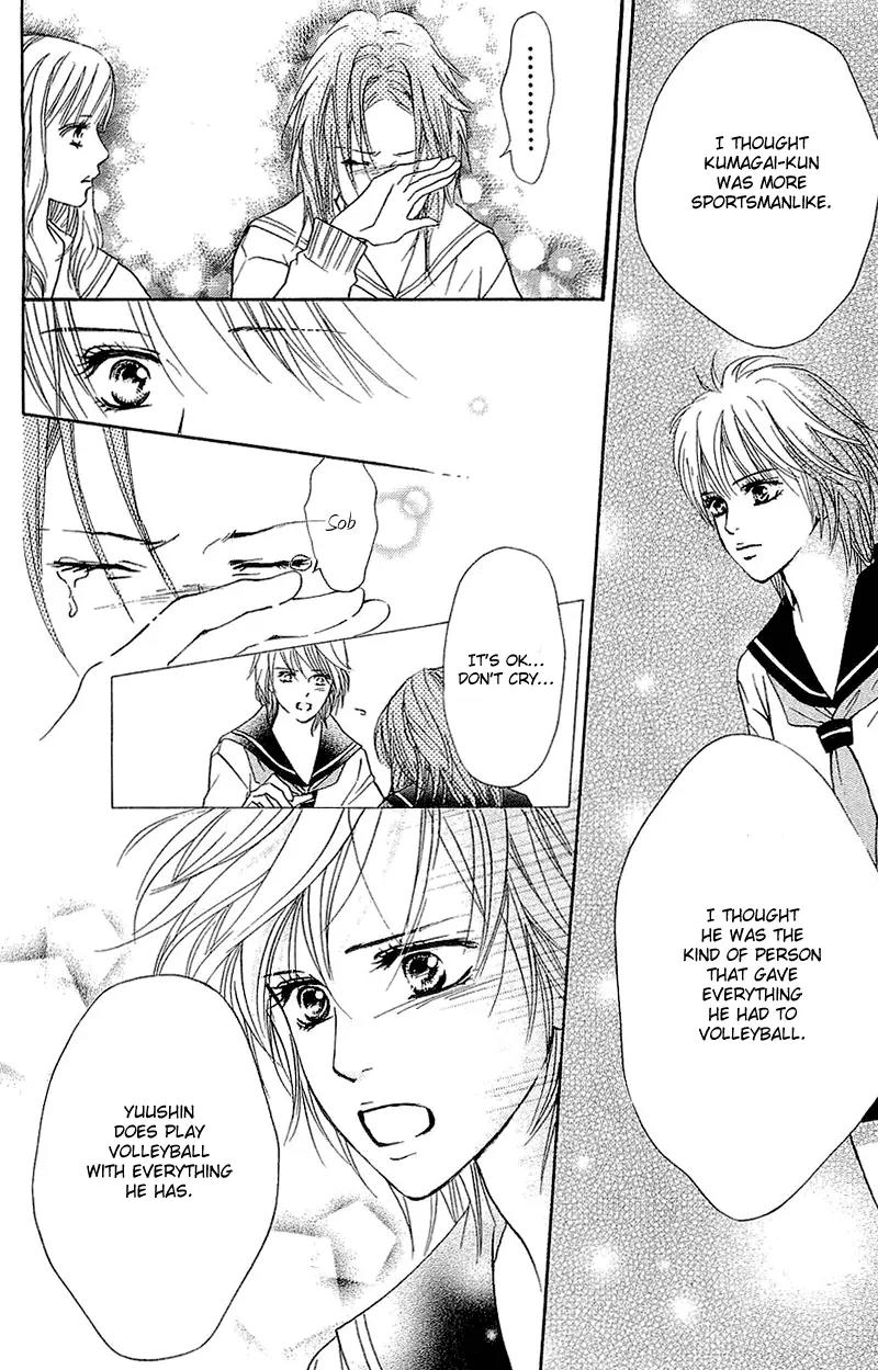 Beniiro Hero Chapter 53 page 13 - Chapter 53:The Rumored Two